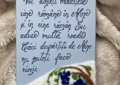 Grace's Gift Shop - Tablouri decorate cu lână împâslită - reproducere poză