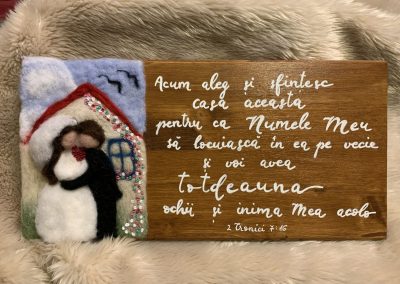 Grace's Gift Shop - Tablouri decorate cu lână împâslită - reproducere poză