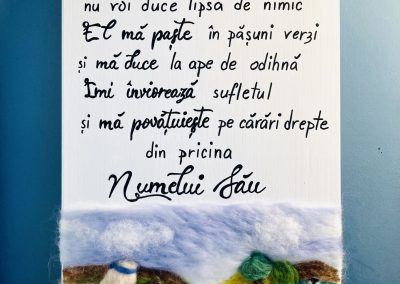 Grace's Gift Shop - Tablouri decorate cu lână împâslită - reproducere poză