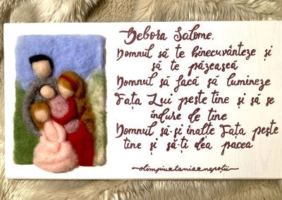 Grace's Gift Shop - Tablouri decorate cu lână împâslită - reproducere poză