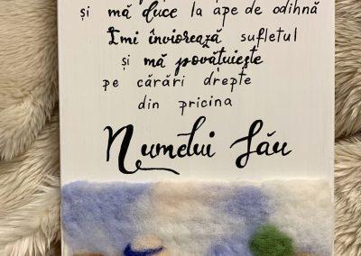 Grace's Gift Shop - Tablouri decorate cu lână împâslită - reproducere poză